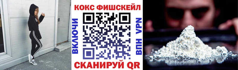 Виды наркоты Шацк Кокаин OMG рабочий сайт A-PVP Конопля Меф мяу мяу