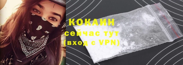 скорость Сосновый Бор