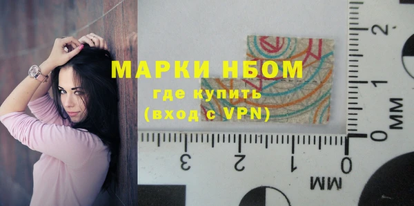 скорость Сосновый Бор