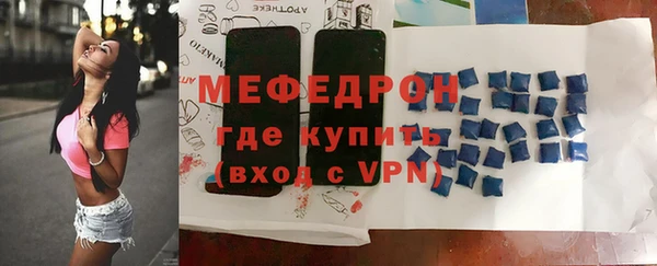 дмт Сосновка