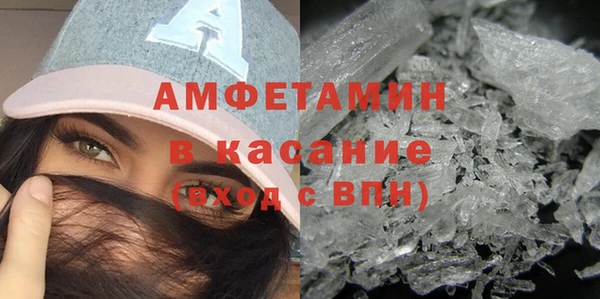 mdpv Арсеньев