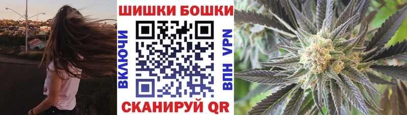 МАРИХУАНА марихуана  Шацк 